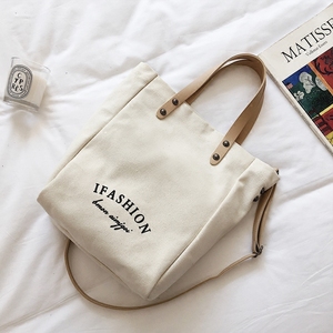 韩版时尚chic文艺帆布包