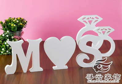 寻云 白色木塑字母 家居婚庆装饰 摄影道具 创意摆件皇冠钻戒英文在类目 家居饰品, 摆件中 - 来自Buy2taobao.com提供专业的淘宝代购服务