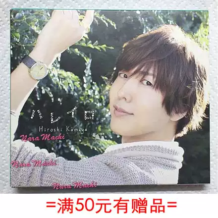 Dgs Dear Girl Stories周边dear Boy祭三乡场刊神谷浩史小野大辅