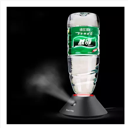 Humidificateur USB - Ref 412058 Image 1