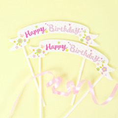 Bougie - Ref 2493745 Image 27