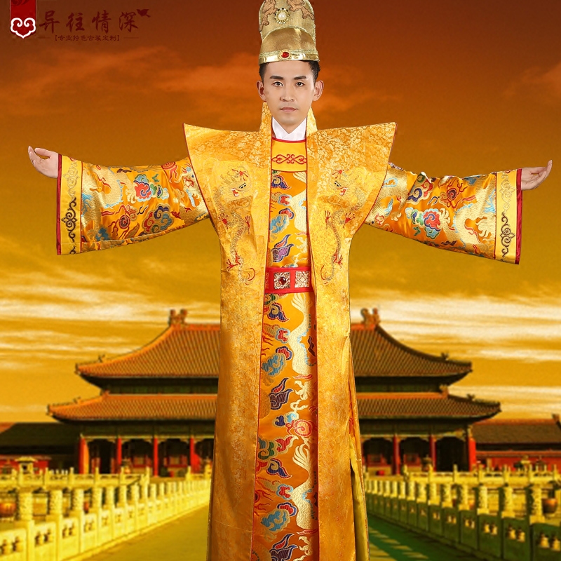 古装皇帝服戏服唐明皇唐玄宗李世民李治古代帝王服武媚娘演出服装