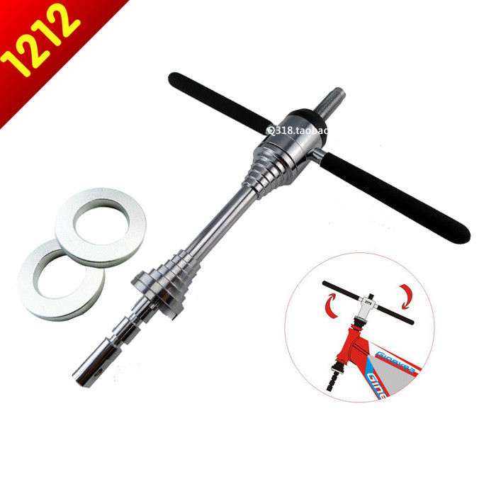Outils pour vélo GINEAYEA - Ref 2285868 Image 1