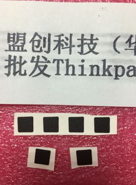 ThinkPad X220 X220I X230 X230I B框B壳螺丝贴 帽 盖螺丝贴