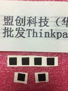 X230 X220I X230I B框B壳螺丝贴 盖螺丝贴 ThinkPad 帽 X220