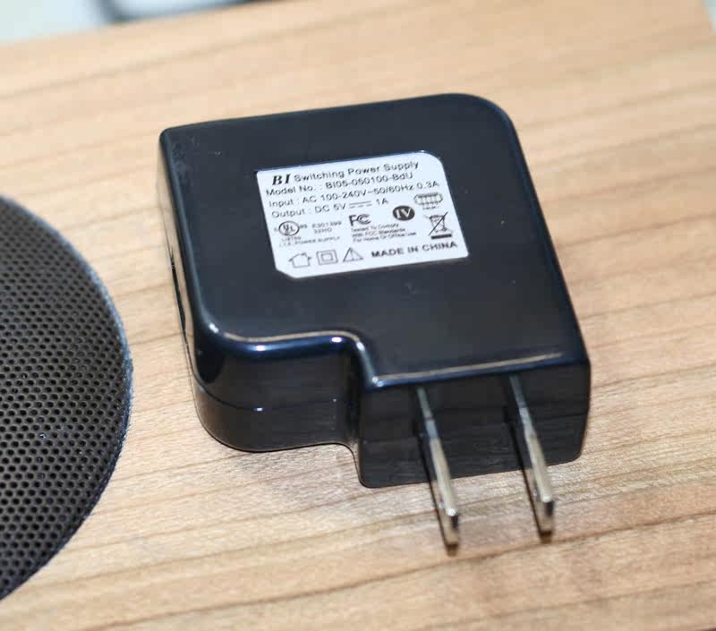 chargeur BIAZE - Ref 1294433 Image 1