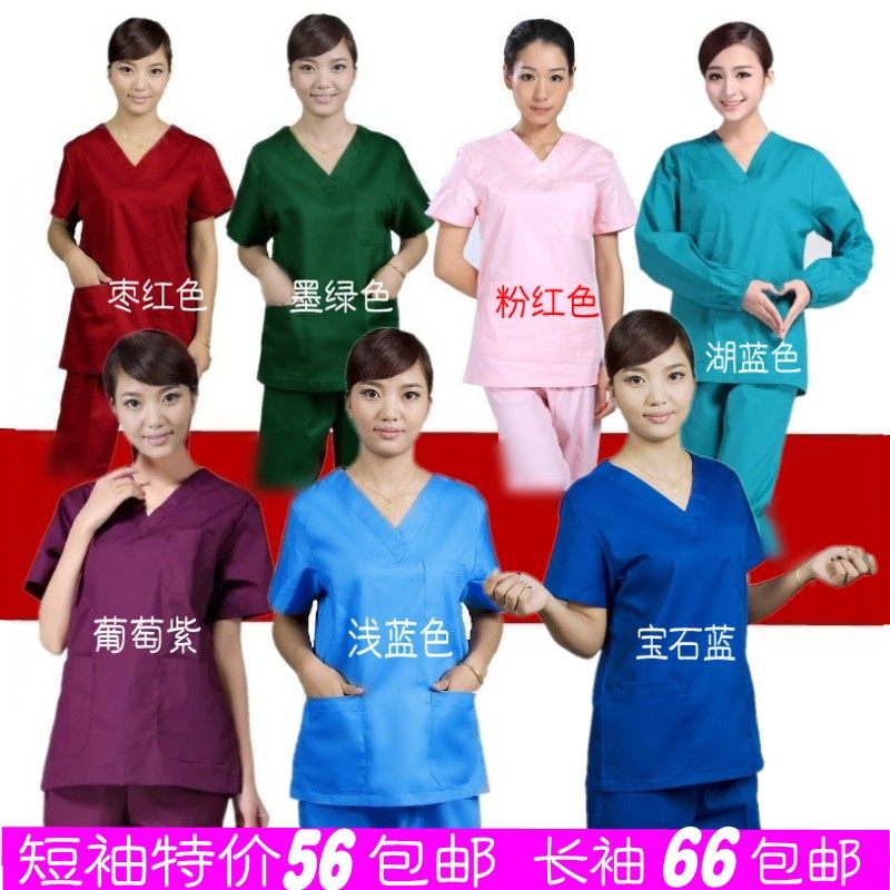 Tenue infirmière - Ref 1857058 Image 1