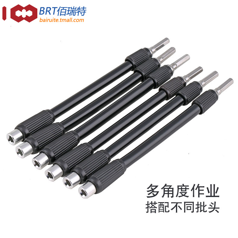 南华县白条支付是什么意思【加●V信Q同号:4