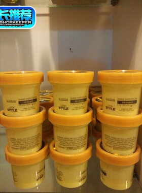 正品丰彩发蜡 奥奇丝幻想蜡 造型蜡水果香 发泥头发造型用品黑色