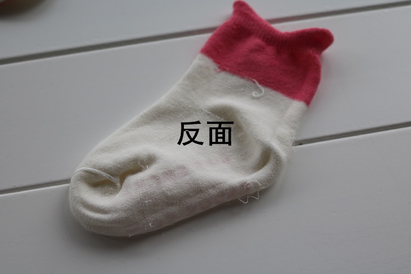 Chaussettes enfant - Ref 2106324 Image 2