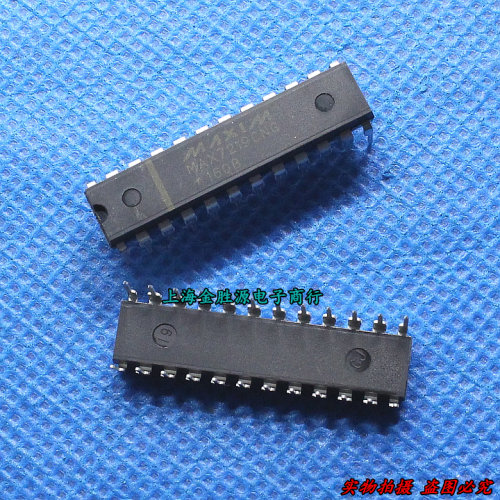 LED显示驱动器 MAX7219CNG MAX7219 DIP24 国产原装