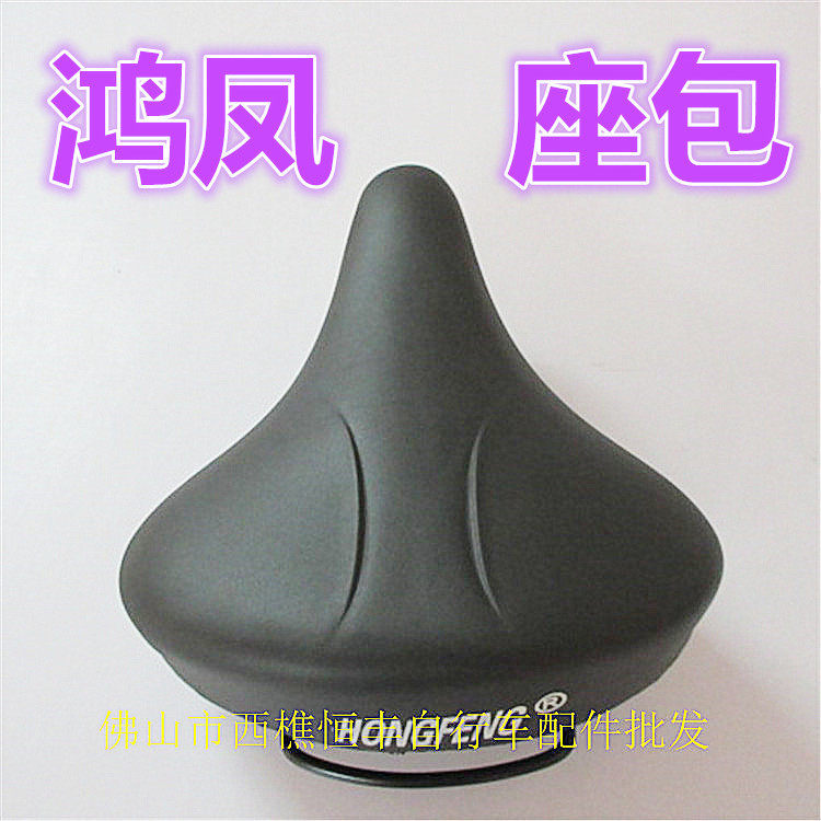 Selle de vélo - Ref 2347336 Image 1