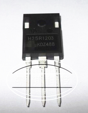 H25R1202 H25R1203 K25T120 电磁炉功率管