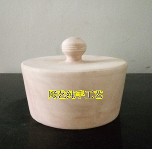 大口径实木塞酒瓶塞子玻璃罐密封瓶许愿瓶陶瓷酒坛罐塞支持定做