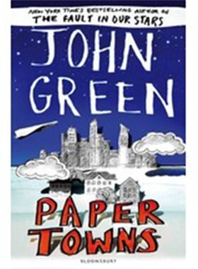 预订不退不换 Paper Towns