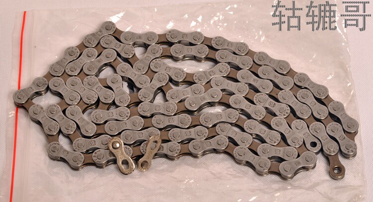 Chaîne de vélo - Ref 2366027 Image 1