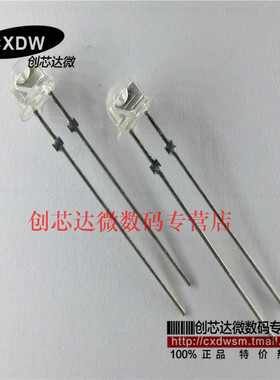 TSFF5510 红外发射源 波长870NM 5MM
