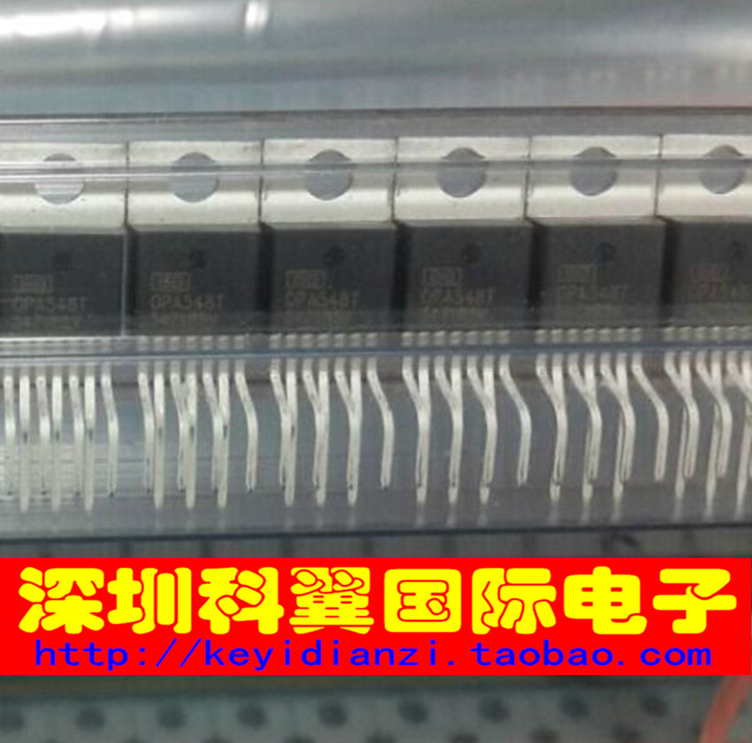 OPA548T  密放大器 TO-220 【正宗进口原装正品现货】 拍下即发货