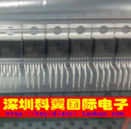 OPA548T  密放大器 TO-220 【正宗进口原装正品现货】 拍下即发货