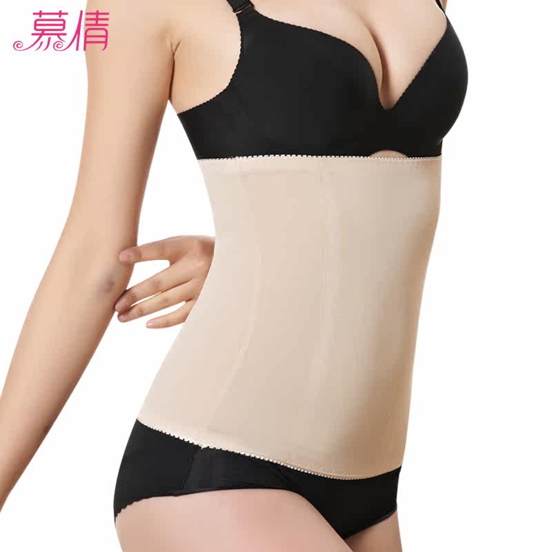 Corset simple en nylon - Ref 679079 Image 1