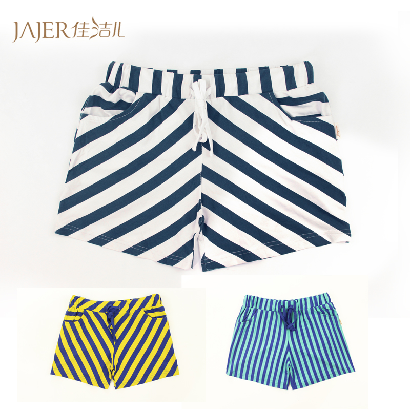 Pantalon pyjama jeunesse JJE001 - Ref 730516 Image 1