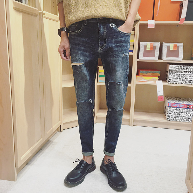 Jeans pour adolescent pour automne - Ref 1462088 Image 1