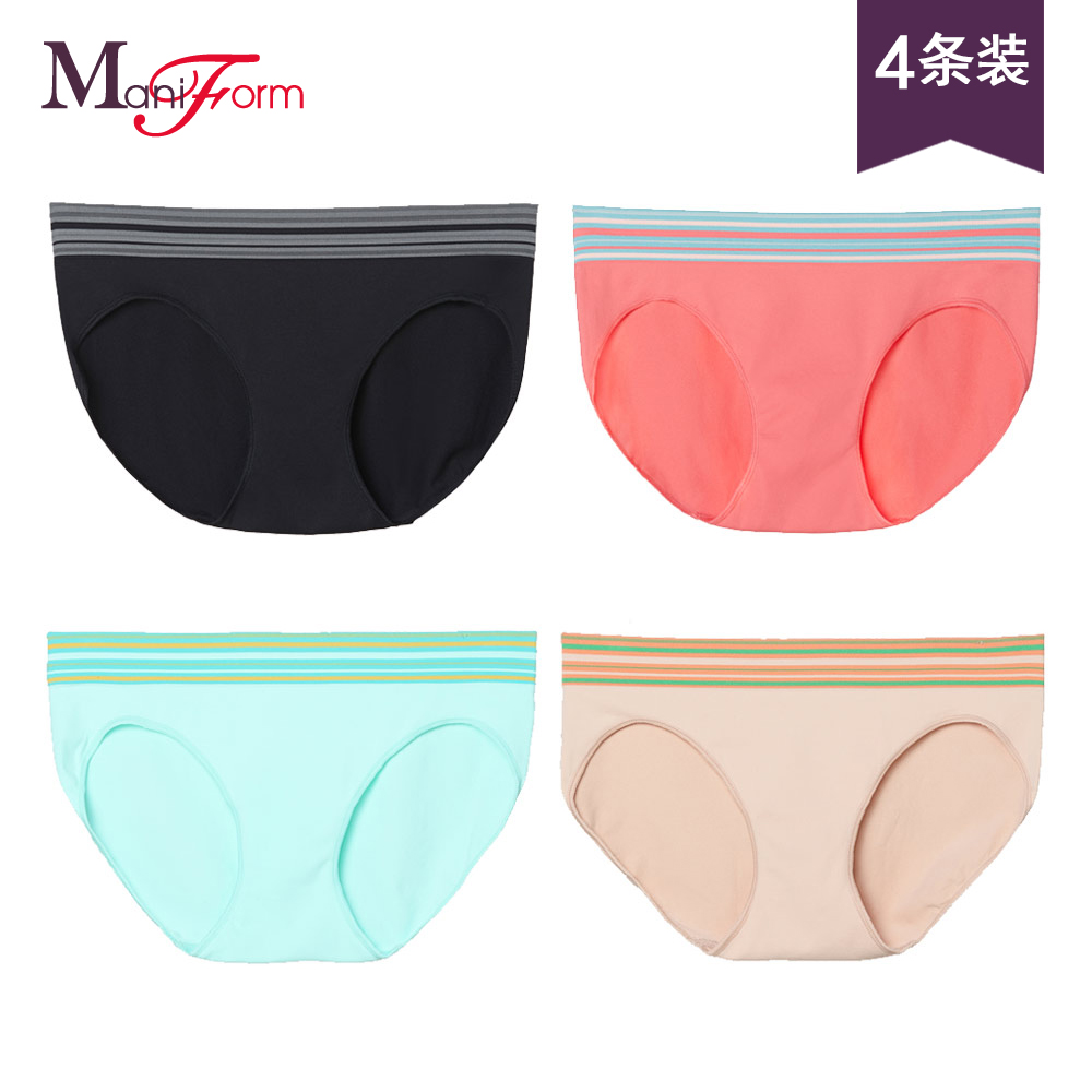 Slip jeunesse en nylon - Ref 667611 Image 1