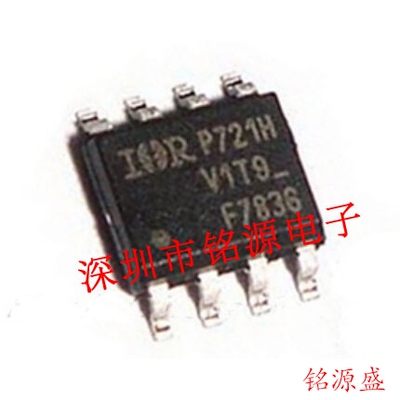 铭源盛 全新 IRF7836TRPBF IRF7836PBF IRF7836TR F7836 SOP8芯片