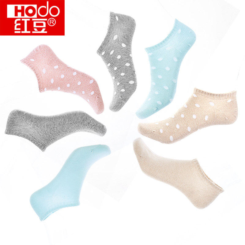 Chaussettes - collants HODO DW024 - Ref 779271 Image 1
