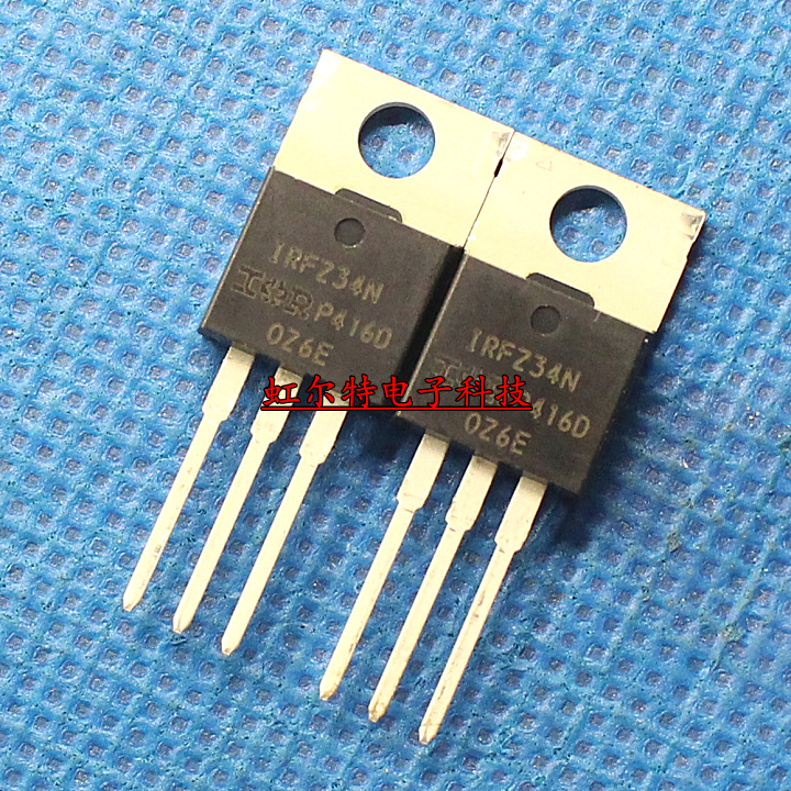 MOS三极管 IRFZ34N IRFZ34 TO220 原装现货