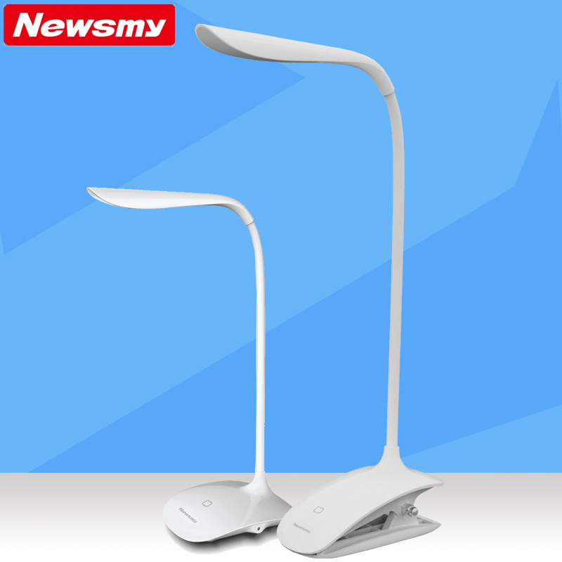 Lampe USB - Ref 381235 Image 1