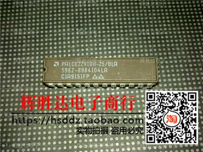 PALCE22V10H-25/BLA进口 现货 集成电路IC  批量供应!