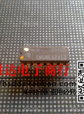 SN54LS221J进口现货SN74LS221J集成电路IC 批量供应