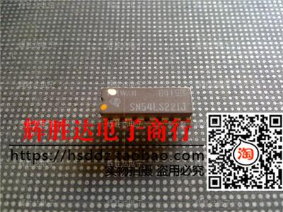 SN54LS221J进口现货SN74LS221J集成电路IC 批量供应