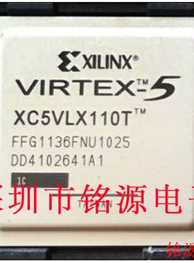 铭源盛 XC5VLX110T-1FFG1136C XC5VLX110T-1FF1136C BGA1136 芯片