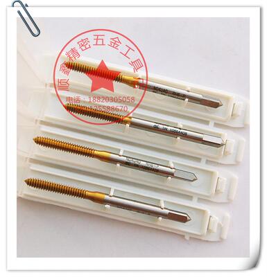 日本OSG镀钛挤压丝攻M1M1.2X0.25 TIN无屑丝锥M1.4M1.5X0.3 RH4P