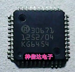30671 汽车电脑板常用易损芯片 专营汽车维修IC 可直拍