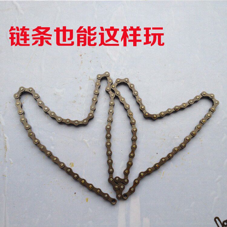 Chaîne de vélo - Ref 2369827 Image 1