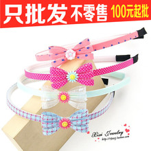 Accessoire coiffure en tissu - Ref 1200212 Image 23