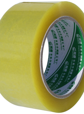 高粘不易断4.8CM宽透明BOPP封箱胶带 包装胶带 淡黄色透明胶带