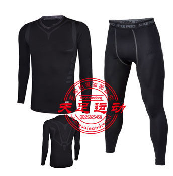 Vêtement fitness homme 1030A - Ref 616886 Image 1