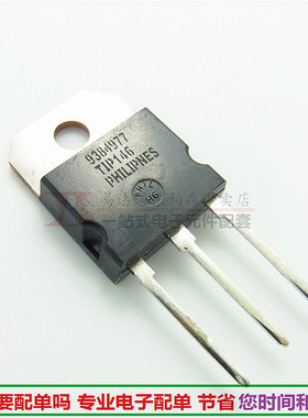 TIP146 TIP146G 功率三极管直插TO218 全新现货