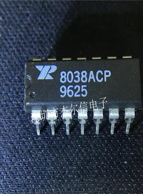 XR8038ACP 8038ACP XR DIP-14 全新进口原装 可直拍 出样