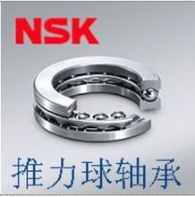 SKF/NSK轴承51100 51101 51102 51103 51104 51105 51106 51107