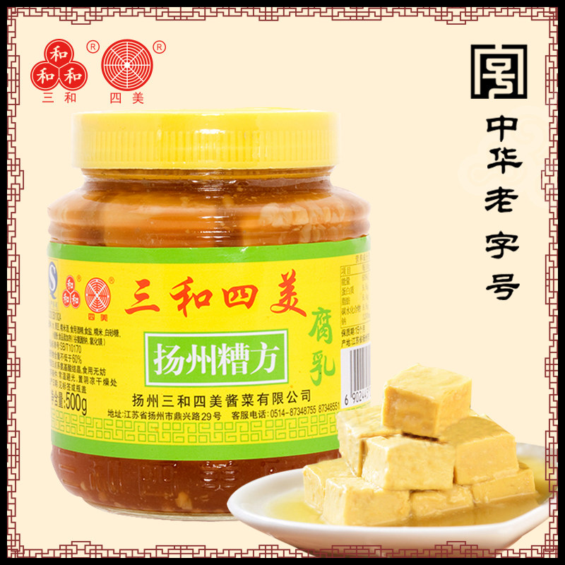 #好店即正义#最接地气儿的好吃食 - 厨神的饕餮清单：40只天猫篇