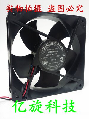 COMAIR 康姆罗顿 12032 24V 12cm 变频器工控机印刷机风扇 MC24A7