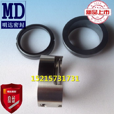 M74N/H75/M37G/120/113/124/108U/202/152/WB2-35机械密封件 现货