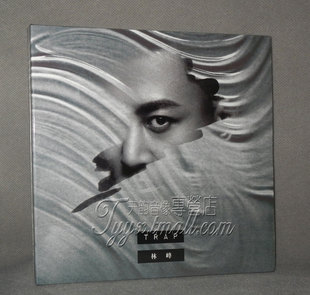 现货|正版 林峰新EP专辑 TRAP CD+DVD+写真歌词卡 2017新专辑