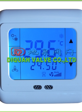 模拟量0-10v调节阀触摸液晶温控器 220vAC 三速开关 内置传感器