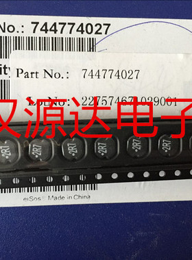 744774027 WE-PD2 5848-2.7UH 8A 5.8X5X4.5MM WURTH贴片功率电感